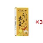 ka.. сырой . маленький бутылка ( 6.5g×3 комплект )/....labo