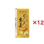 ka.. сырой . маленький бутылка ( 6.5g×12 комплект )/....labo