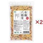 o-sawa. иметь машина шесть . рис ( 300g×2 комплект )
