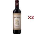 サンタ カロリーナ レセルヴァ デ ファミリア カルメネール 2018 ( 750ml×2セット )/ サンタ バイ サンタ カロリーナ