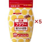  день Kiyoshi цветок .. молния есть ( 1kg×5 комплект )/ день Kiyoshi производства мука well na