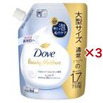 ダヴ ボディソープ ビューティーモイスチャー しっとり 泡ボディウォッシュ 詰替 ( 750g×3セット )/ ダヴ(Dove) 泡ボディ