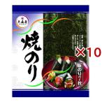 大森屋 焼のり板のり ( 7枚入×10セット )