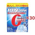 ファイン イオンドリンク スポーツドリンク味 ( 22本入×30セット(1本3.2g) )/ ファイン
