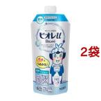 ショッピングビオレ ビオレu ボディウォッシュ つめかえ用 ( 340ml*2袋セット )/ ビオレU(ビオレユー)