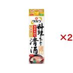  Takara кулинария поэтому. Kiyoshi sake бумага упаковка ( 1800ml×2 комплект )