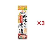  Takara кулинария поэтому. Kiyoshi sake бумага упаковка ( 1800ml×3 комплект )