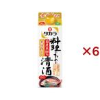  Takara кулинария поэтому. Kiyoshi sake бумага упаковка ( 900ml×6 комплект )