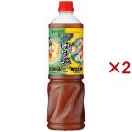 mitsu can лапша & кастрюля большой суша yuzu соль суп. элемент для бизнеса ( 1170g×2 комплект )/ лапша & кастрюля большой суша ( кастрюля. элемент )