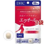 ショッピングエクオール DHC 20日分 大豆イソフラボン エクオール ( 20粒*2袋セット )/ DHC サプリメント