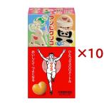  Glyco ( 8 шарик входить ×10 комплект )