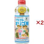  Япония oligo. flaktooligo сахар ( 700g×2 комплект )/ Япония oligo