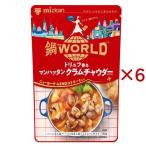ミツカン 鍋THE WORLD トリュフ香るマンハッタンクラムチャウダーテイスト ( 750g×6セット )/ ミツカン