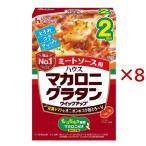 ma Caro ni колерование Quick выше mi- покраска s для ( 78.5g×8 комплект ) (ma Caro ni имеется stock сыр молоко )