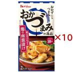 おかづまみの逸品 鶏の南蛮漬け ( 11.1g×10セット ) ( おかず おつまみ ストック シーズニング )