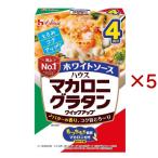 ma Caro ni колерование Quick выше белый соус ( 156g×5 комплект ) (ma Caro ni имеется stock сыр молоко )