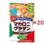 ma Caro ni колерование Quick выше белый соус ( 78g×20 комплект ) (ma Caro ni имеется stock сыр молоко )