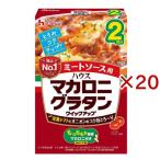 ma Caro ni колерование Quick выше mi- покраска s для ( 78.5g×20 комплект ) (ma Caro ni имеется stock сыр молоко )