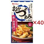 おかづまみの逸品 鶏の南蛮漬け ( 11.1g×40セット ) ( おかず おつまみ ストック シーズニング )
