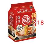 日清ラ王 醤油 ( 3食入×18セット )/ 日清ラ王