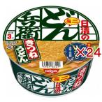  день Kiyoshi горло ...... udon Mini кейс восток ( 12 еда входить ×2 комплект (1 еда 42g) )/ день Kiyoshi горло ...
