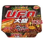  день Kiyoshi . соба U.F.O. большая порция кейс ( 12 еда входить ×2 комплект (1 еда 167g) )/ день Kiyoshi . соба U.F.O.