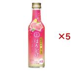 月桂冠 ほろどけ もも ( 200ml×5セット )/ 月桂冠