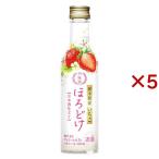 月桂冠 ほろどけ いちご ( 200ml×5セット )/ 月桂冠