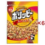 ポリッピースパイス ( 85g×6セット )
