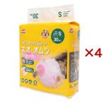 ネオ・オムツ女の子用 S ( 30枚入×4セット )/ ネオ・ルーライフ(NEO Loo LIFE)