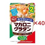 ma Caro ni колерование Quick выше белый соус ( 78g×40 комплект ) (ma Caro ni имеется stock сыр молоко )