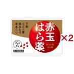 ( no. 2 вид фармацевтический препарат ) красный шар маленький шарик. . лекарство ( 6.×2 комплект (1.30 круг ) )