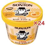 ファミリーカップ とろけるカスタードクリーム ( 130g×24セット )