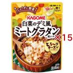  китайская капуста. temi способ mi-to колерование для соус ( 180g×15 комплект )