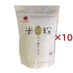  рис. мука ( 450g×10 комплект )