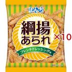 綱揚あられドレッシング ( 60g×10セット )
