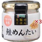 . удача. .. . лосось .. хочет ( 55g×3 комплект )/ Kanpy( can pi-)