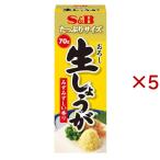  вдоволь размер ... сырой имбирь ( 70g×5 комплект )