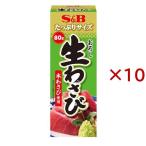  вдоволь размер ... сырой васаби ( 80g×10 комплект )