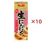 たっぷりサイズ おろし生にんにく ( 80g×10セット )