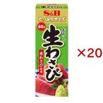  вдоволь размер ... сырой васаби ( 80g×20 комплект )