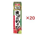 книга@ сырой ... васаби ( 43g×20 комплект )