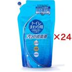  профессиональный дезодорант туалет вокруг для заполняющий ( 250ml×24 комплект )/ профессиональный дезодорант 