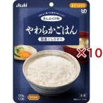 アサヒグループ食品ま