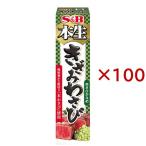 книга@ сырой ... васаби ( 43g×100 комплект )