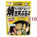  уже .. нет!! жарение небо ... элемент ( 120g×10 комплект )/ Showa (SHOWA)