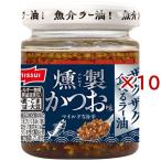 ザクザク食べるラー油 燻製かつお味 ( 80g×10セット )/ ニッスイ