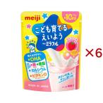  Meiji mi черновой ru порошок напиток клубника способ тест ( 75g×6 комплект )/ Meiji 