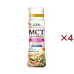 JOYL MCT масло 100% средний . жир . кислота свежесть keep бутылка ( 90g×4 комплект )/ Ajinomoto J-o ilmi ruz