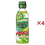 JOYL виноградная косточка масло холестерин 0 ( 400g×4 комплект )/ Ajinomoto J-o ilmi ruz